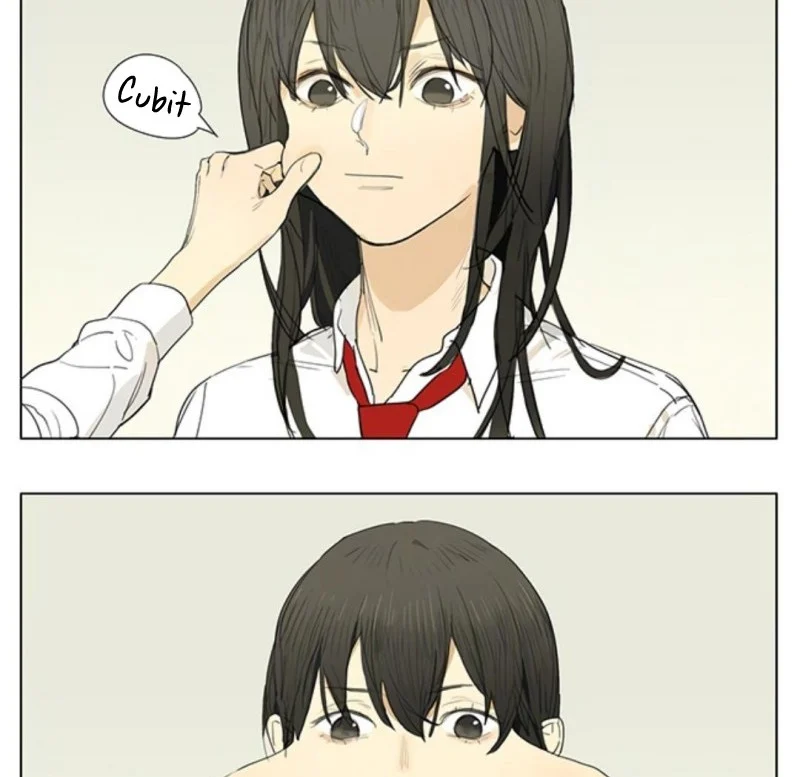 Tamen De Gushi Bab 191 halaman 3