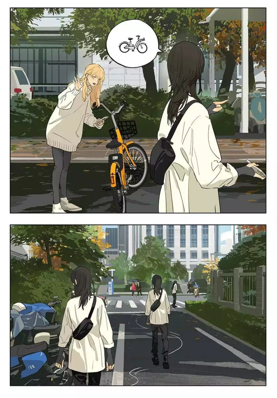 Tamen De Gushi Bab 196 halaman 2