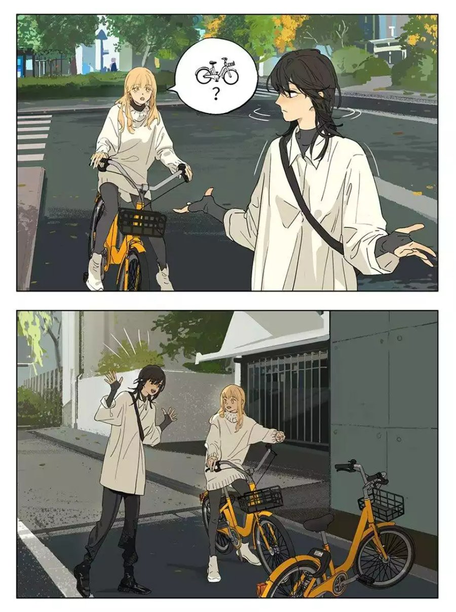 Tamen De Gushi Bab 196 halaman 3