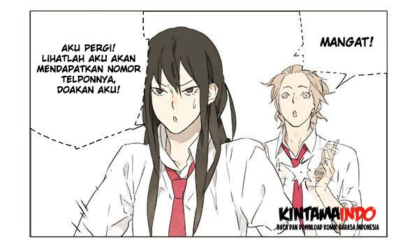 Tamen De Gushi chapter 2 halaman 3