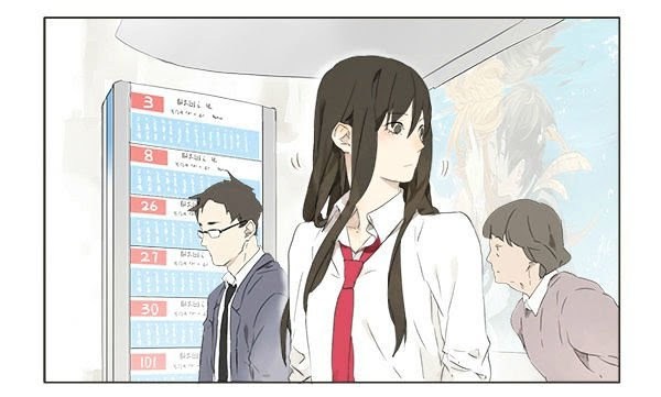 Tamen De Gushi Bab 4 halaman 4