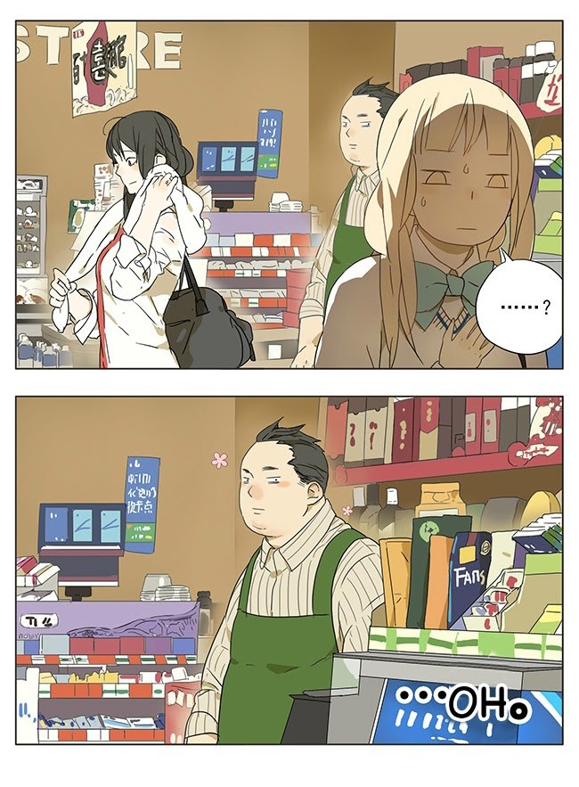Tamen De Gushi chapter 43 halaman 6
