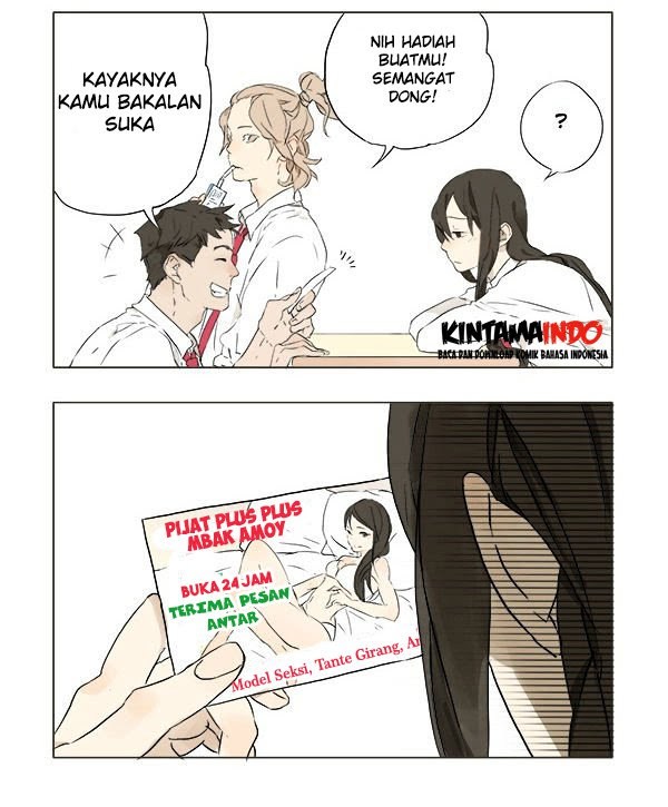 Tamen De Gushi chapter 5 halaman 3