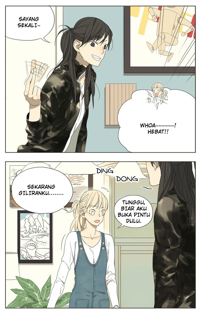 Tamen De Gushi chapter 61 halaman 6