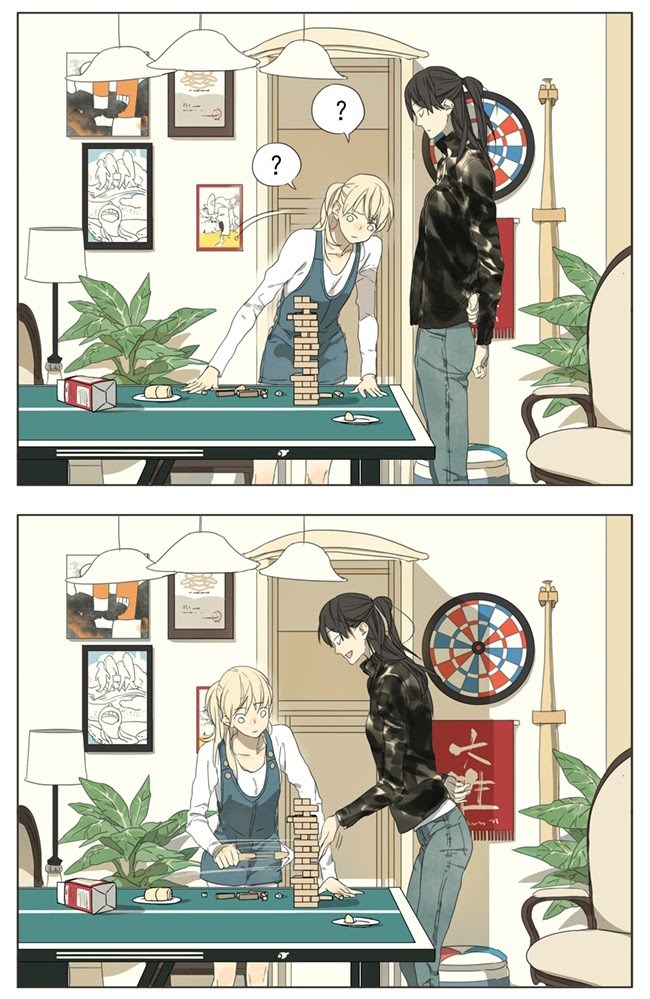 Tamen De Gushi chapter 61 halaman 10