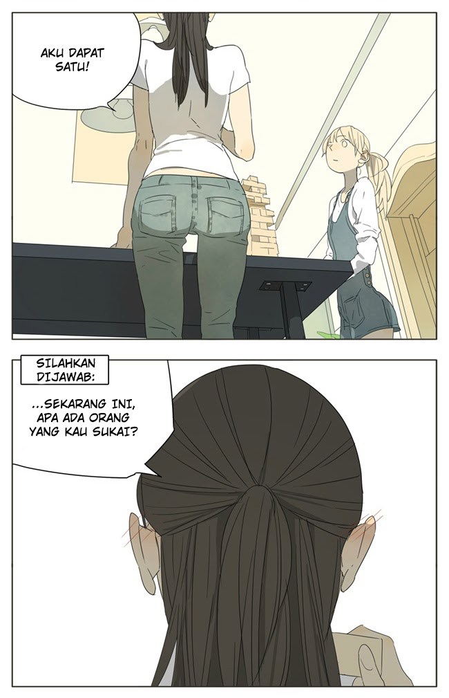 Tamen De Gushi chapter 63 halaman 3