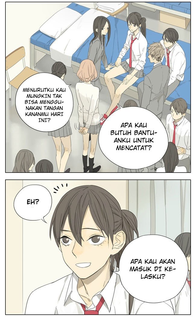 Tamen De Gushi chapter 74 halaman 3