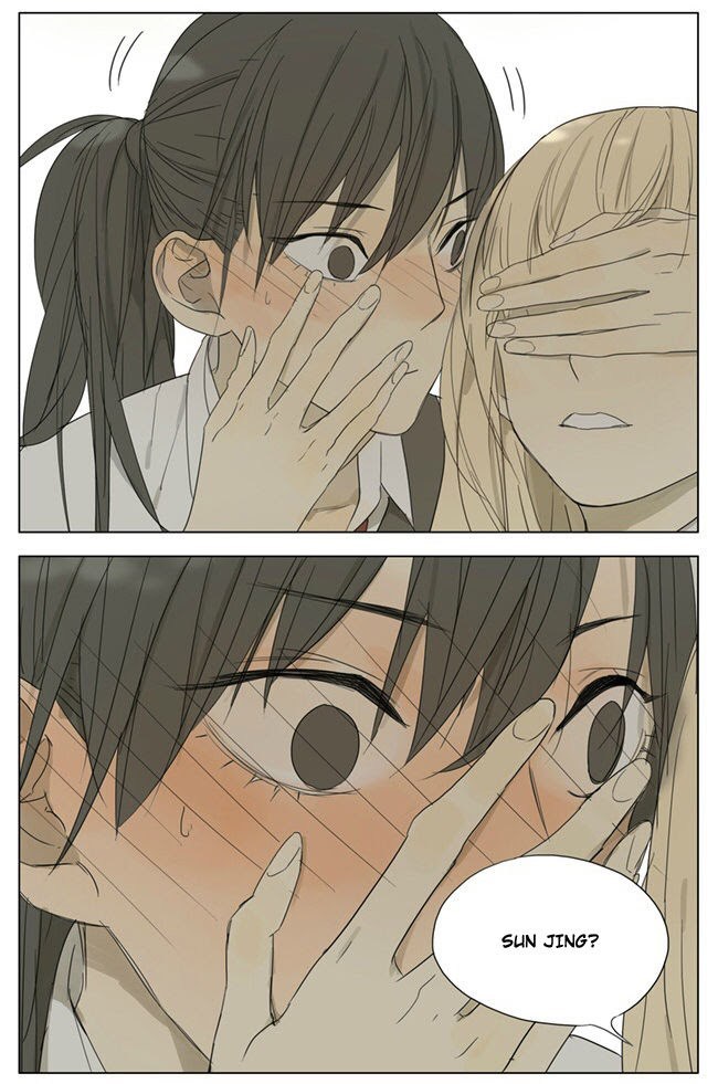 Tamen De Gushi chapter 77 halaman 5