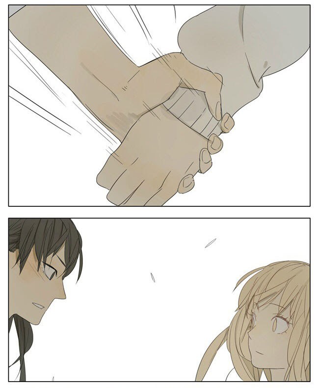 Tamen De Gushi chapter 77 halaman 7