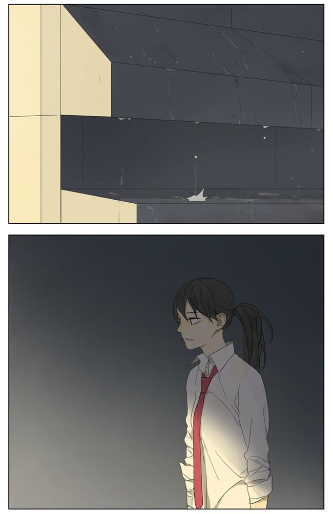 Tamen De Gushi chapter 86 halaman 6