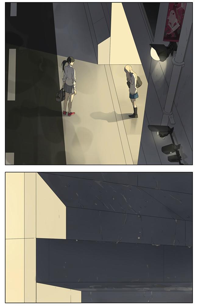 Tamen De Gushi chapter 86 halaman 7