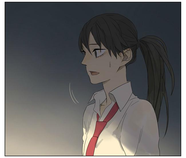 Tamen De Gushi chapter 86 halaman 8