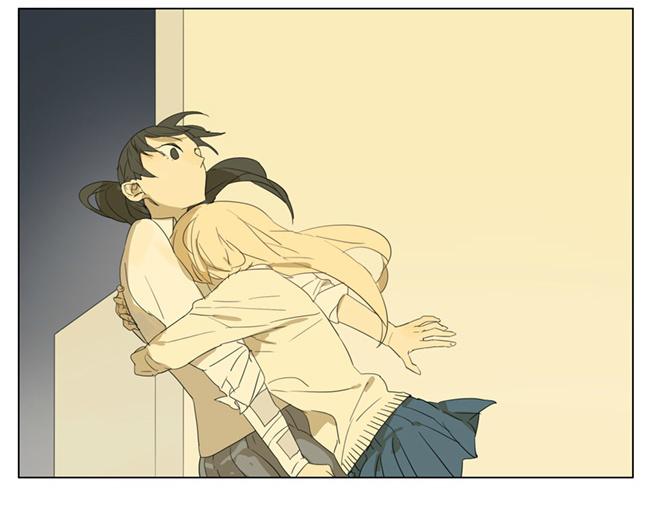 Tamen De Gushi chapter 86 halaman 9