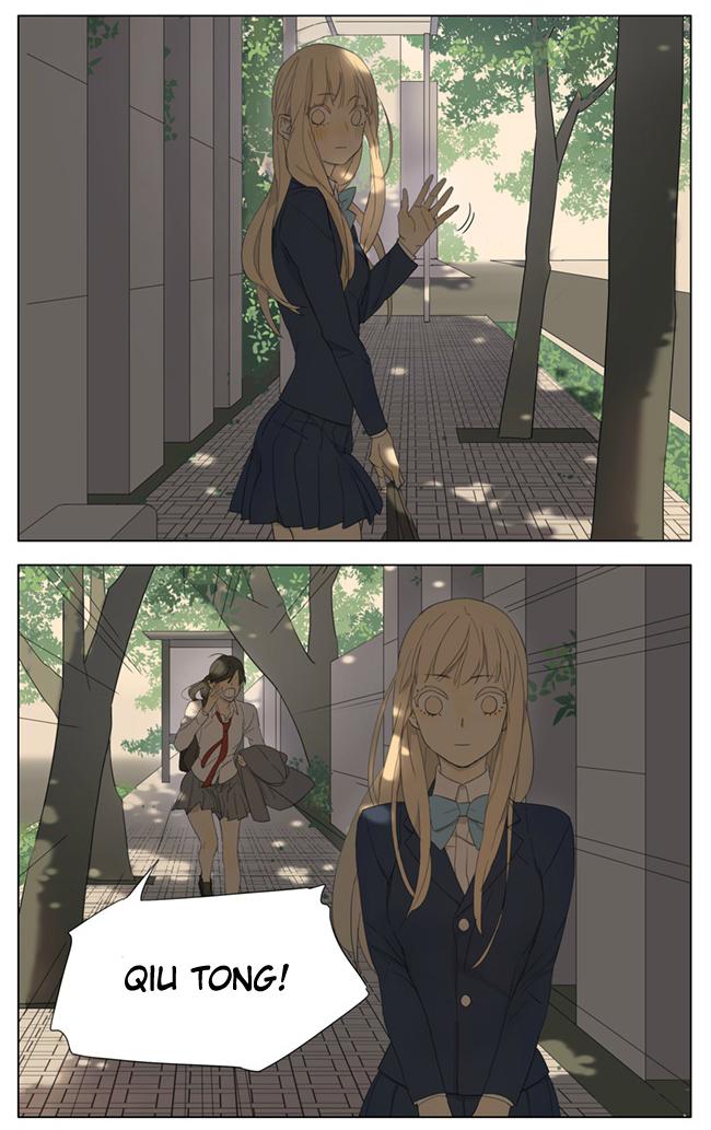 Tamen De Gushi Bab 94 halaman 13