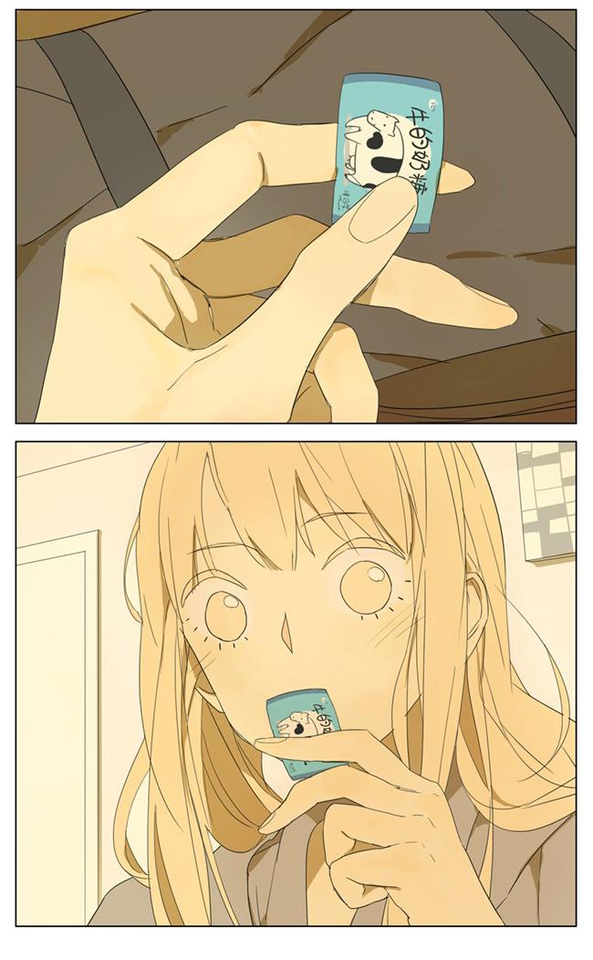 Tamen De Gushi chapter 95 halaman 3