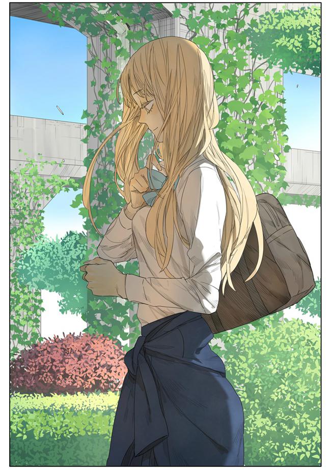 Tamen De Gushi Bab 98 halaman 3