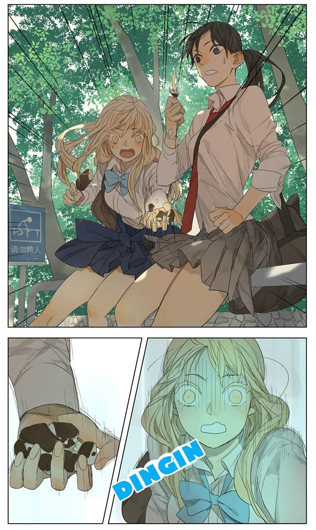 Tamen De Gushi chapter 99 halaman 4