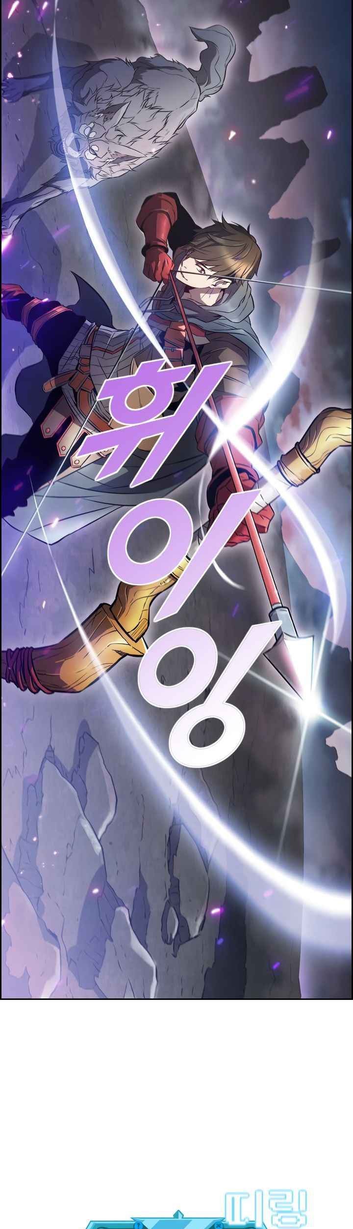 Taming Master Bab 03 halaman 58