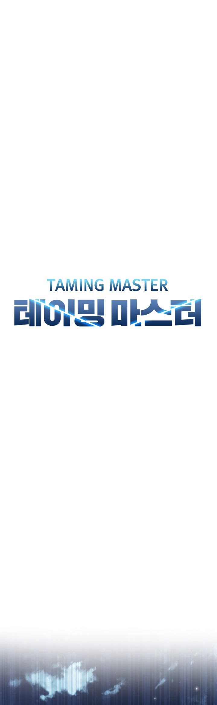 Taming Master Bab 05 halaman 5