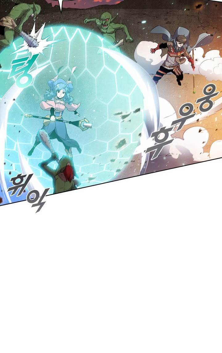 Taming Master chapter 09 halaman 74
