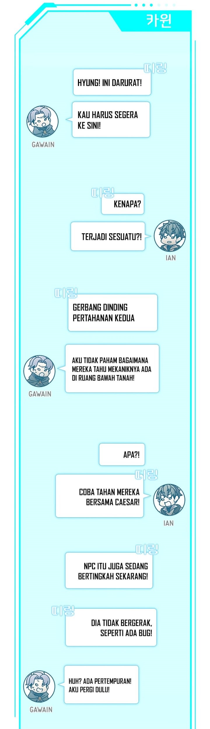 Taming Master Bab 102 halaman 12