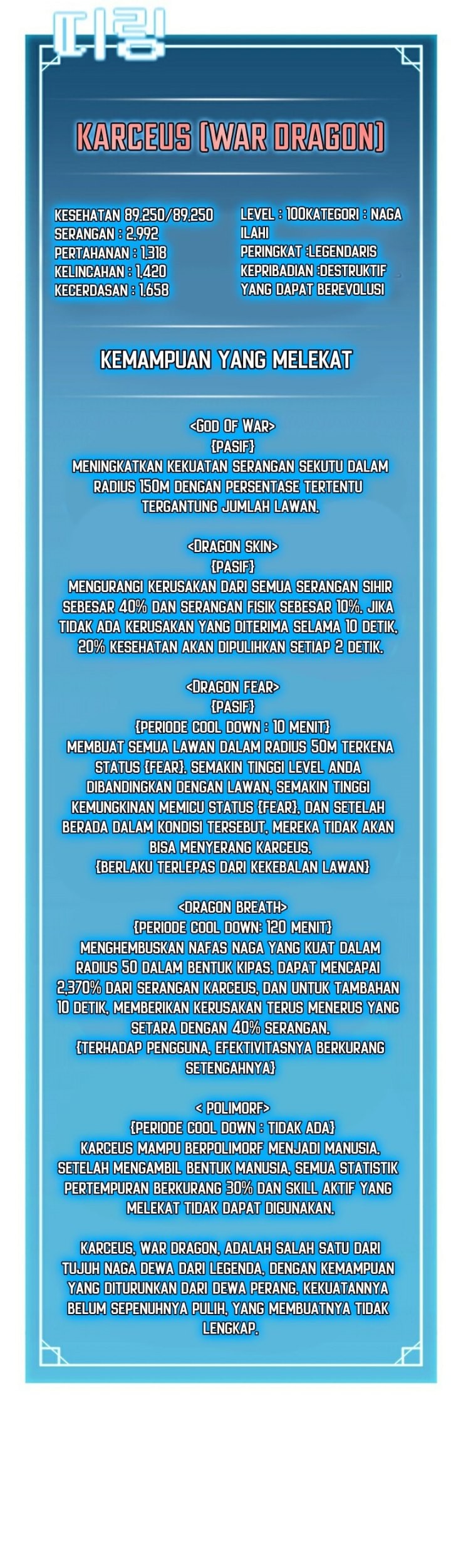 Taming Master Bab 105 halaman 67