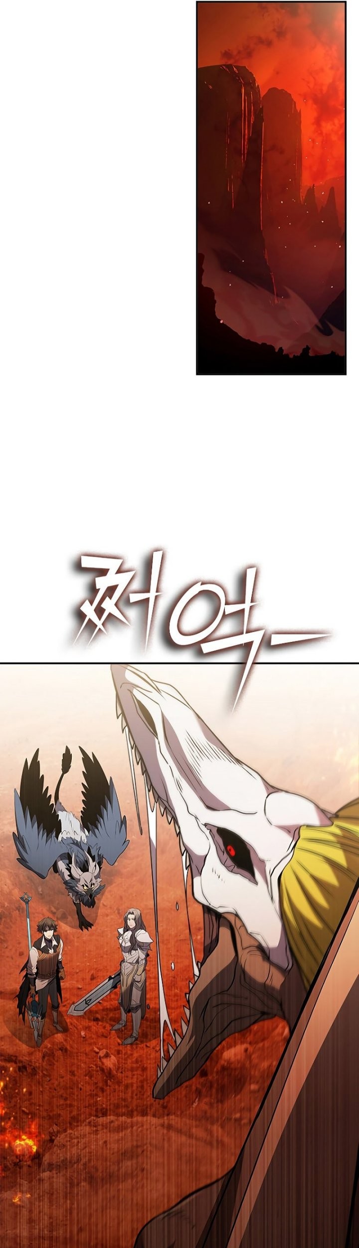 Taming Master chapter 115 halaman 26