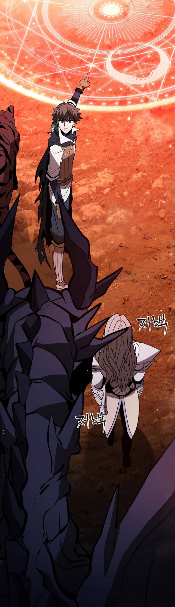 Taming Master chapter 115 halaman 32