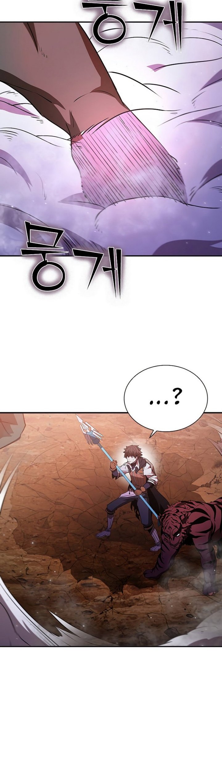 Taming Master chapter 115 halaman 54