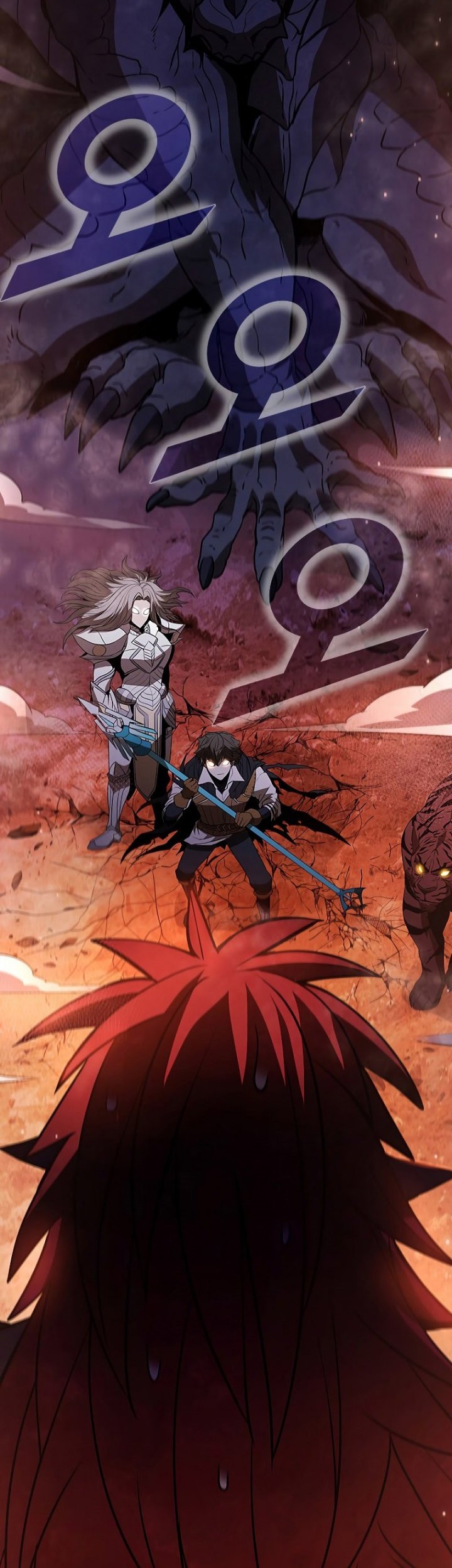 Taming Master chapter 115 halaman 58
