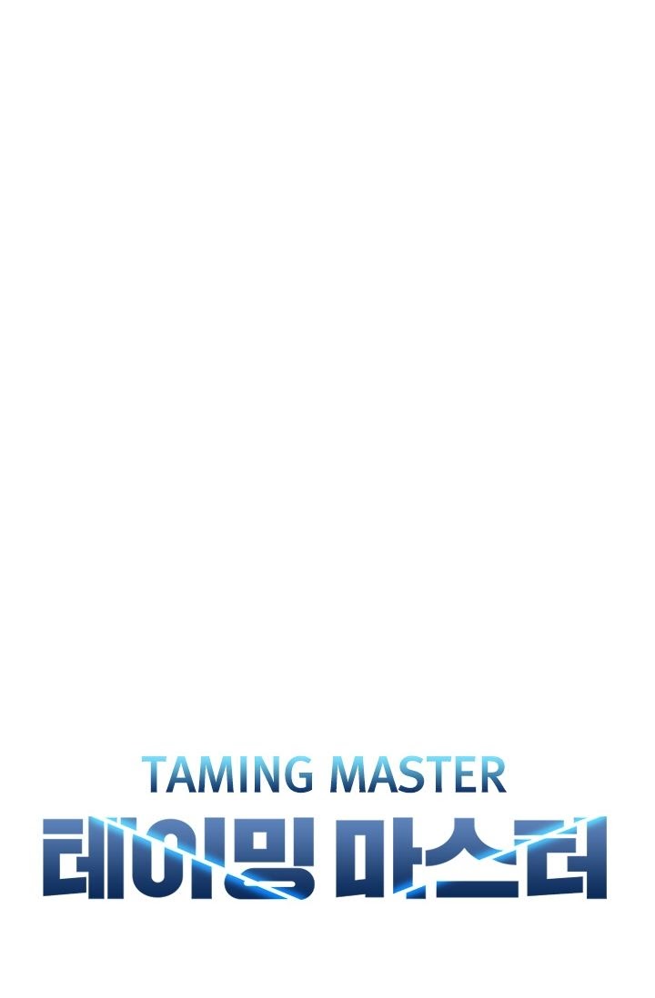 Taming Master Bab 12 halaman 14
