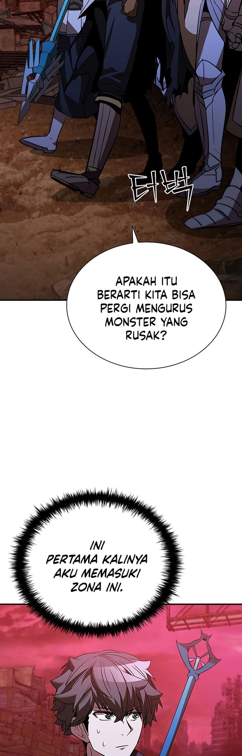Taming Master Bab 120 halaman 77
