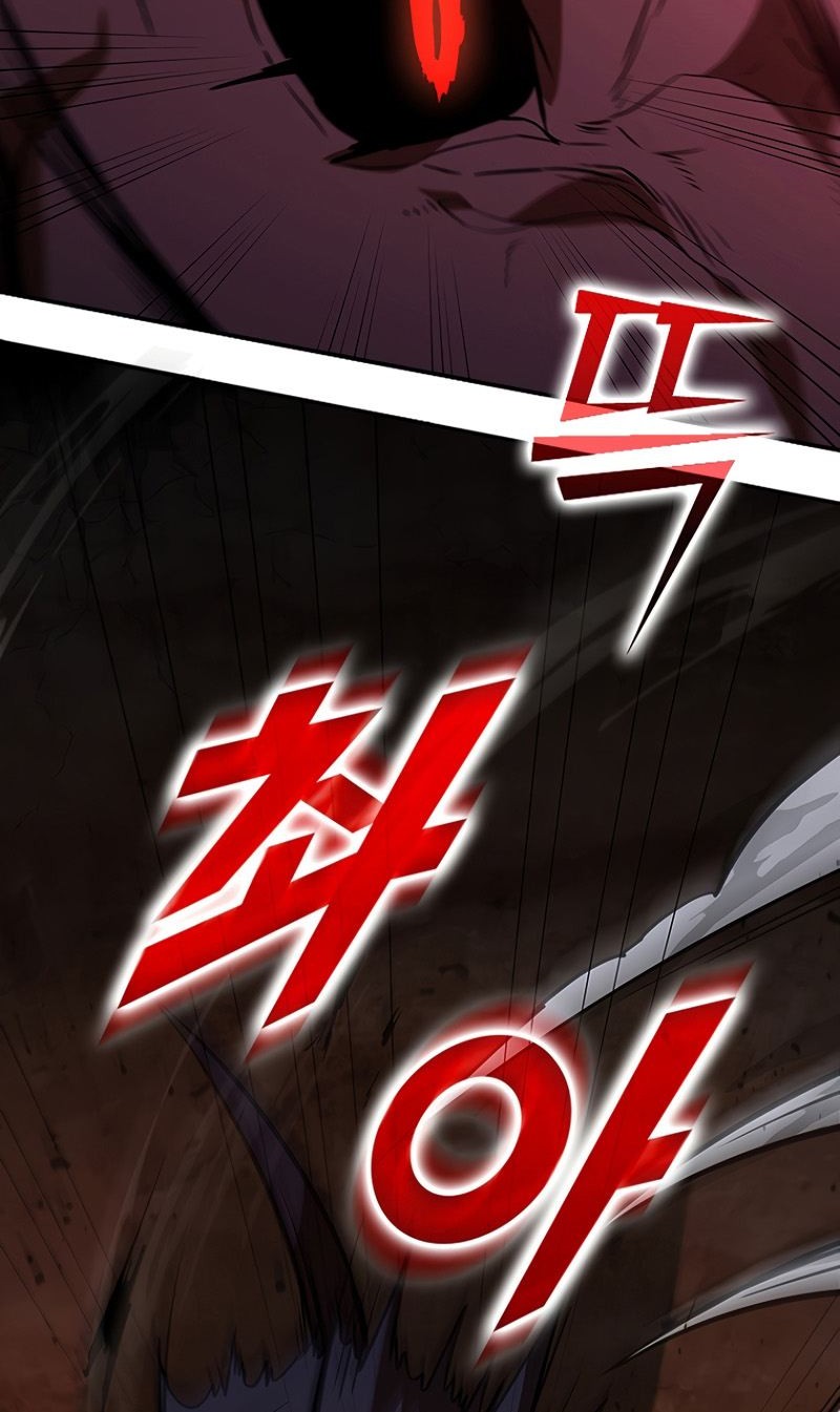 Taming Master Bab 121 halaman 34