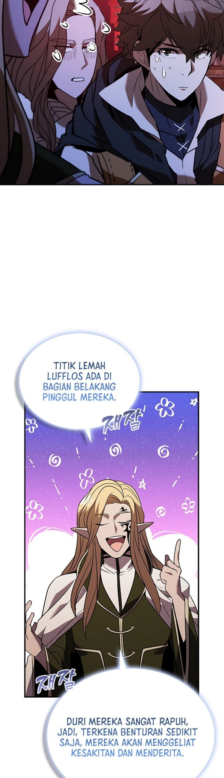Taming Master Bab 124 halaman 4