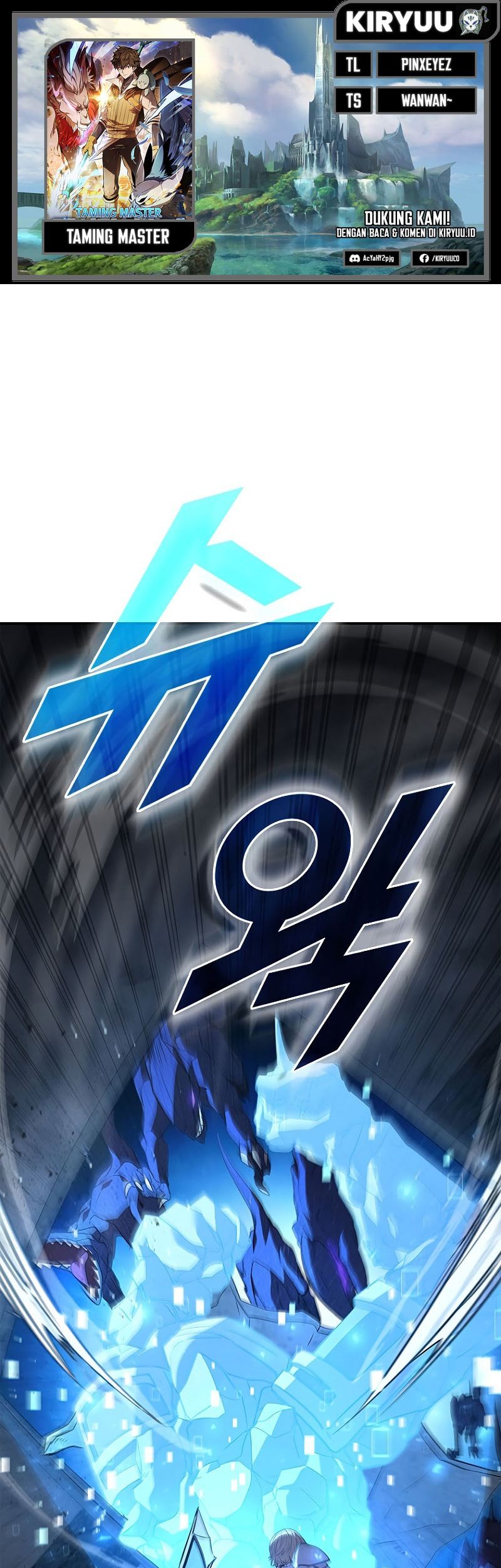 Taming Master Bab 125 halaman 1