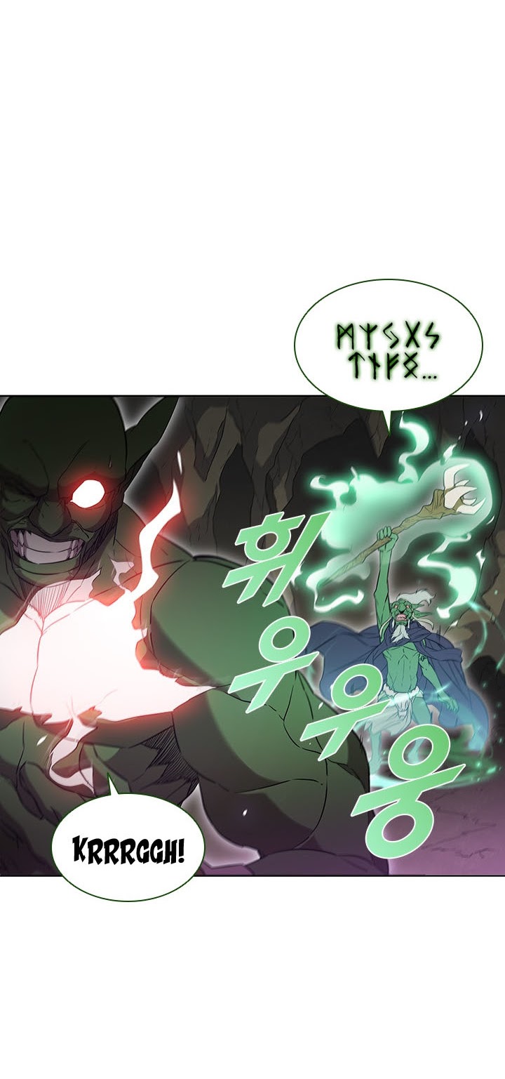 Taming Master Bab 13 halaman 20