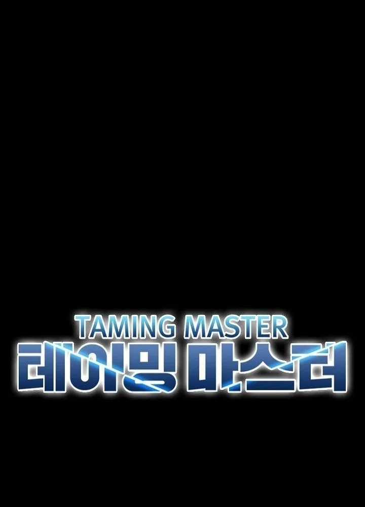 Taming Master Bab 132 halaman 18