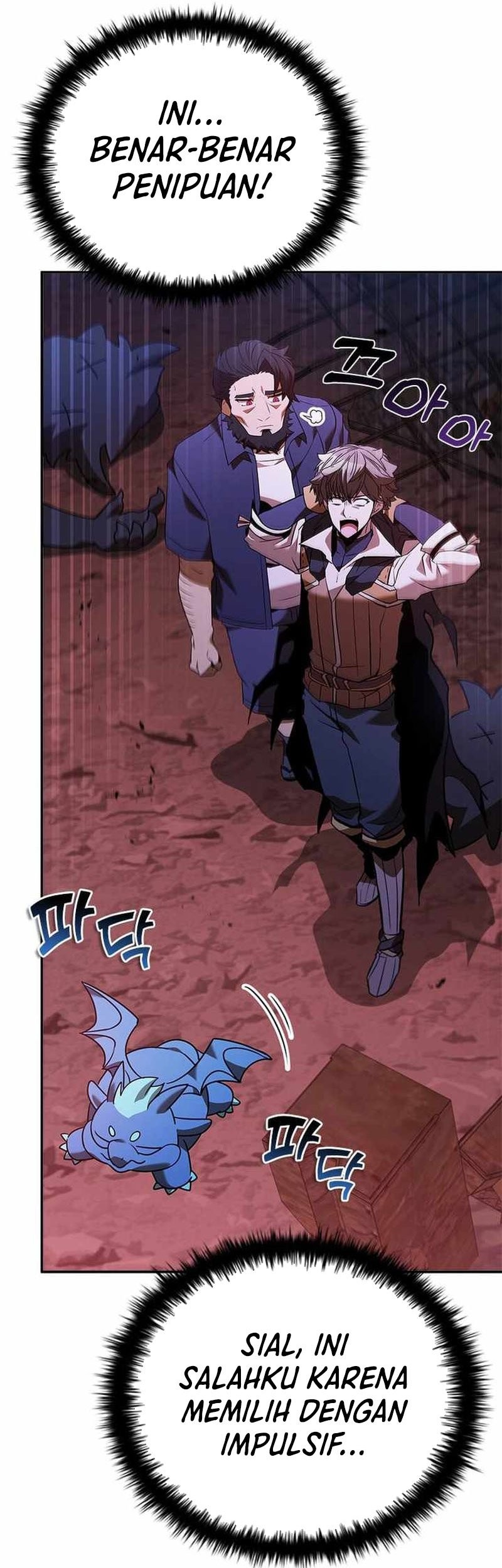 Taming Master chapter 136 halaman 11