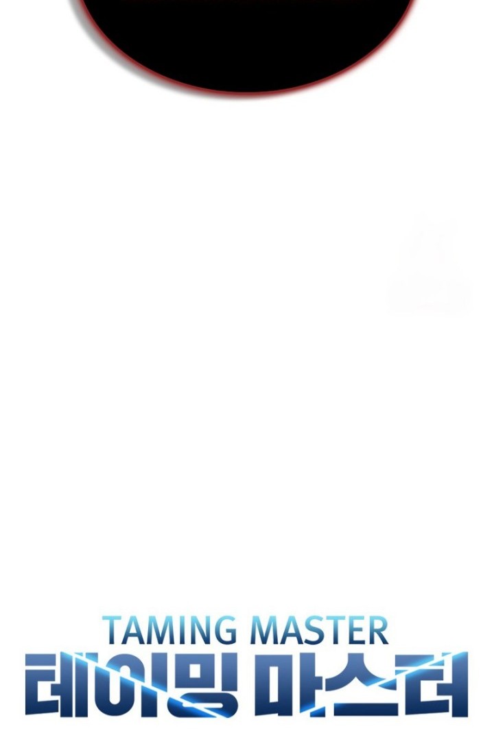 Taming Master Bab 138 halaman 17