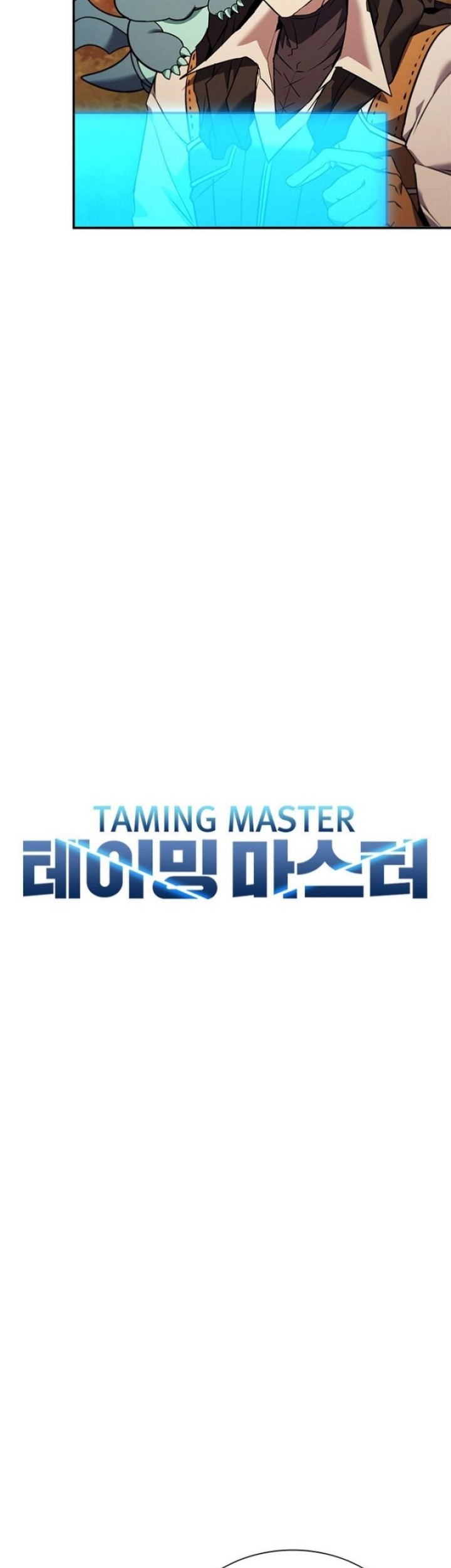 Taming Master Bab 144 halaman 10