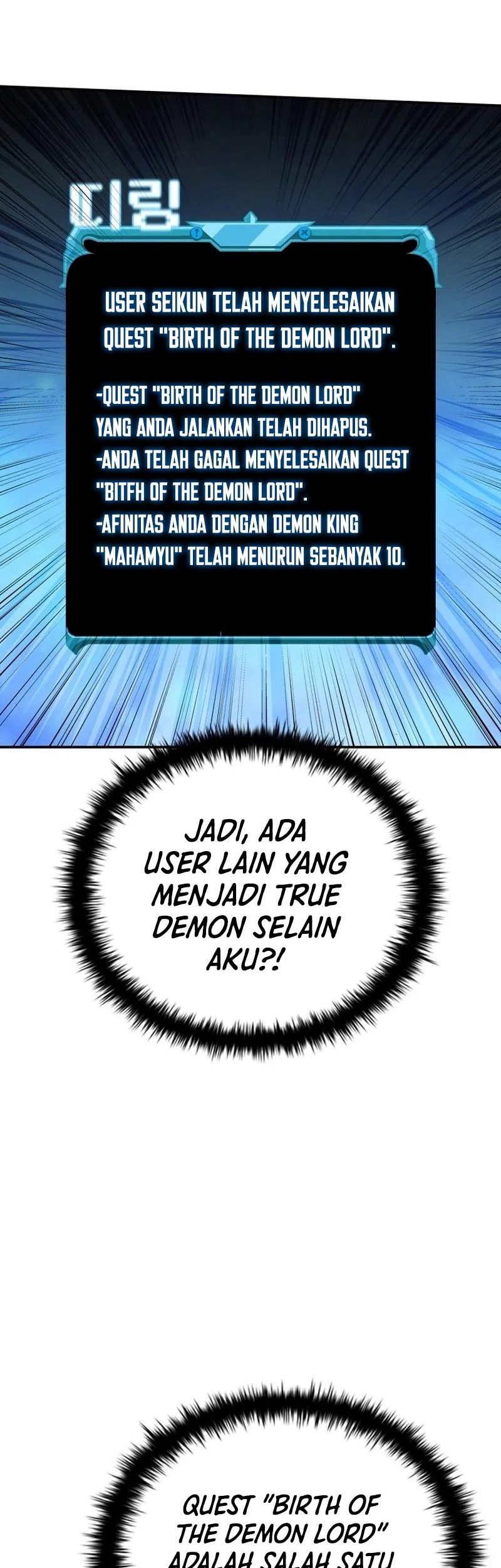 Taming Master Bab 158 halaman 65