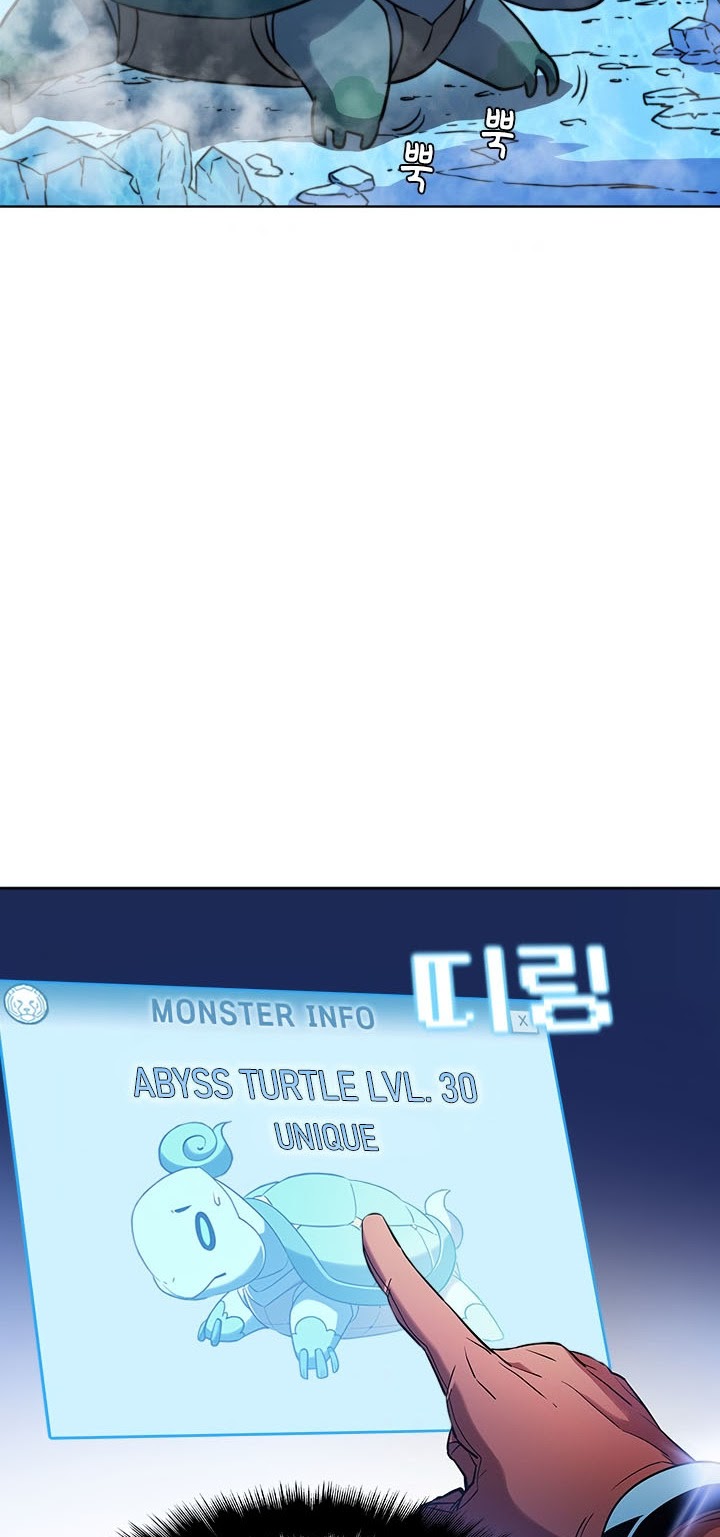 Taming Master Bab 16 halaman 24