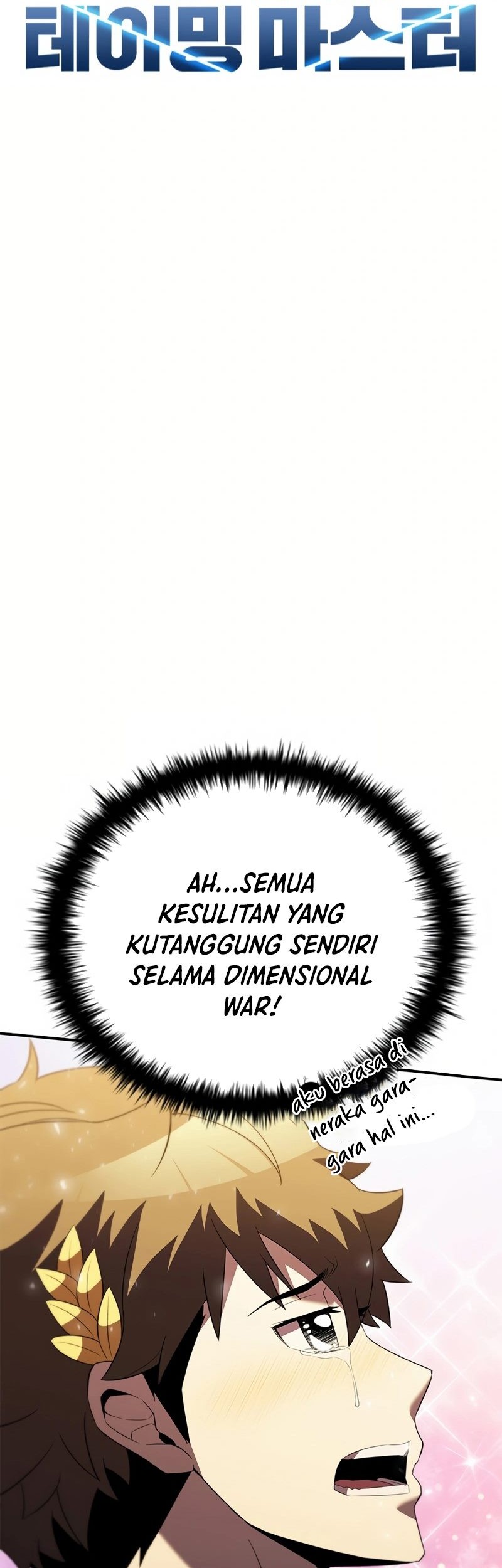 Taming Master Bab 184 halaman 18