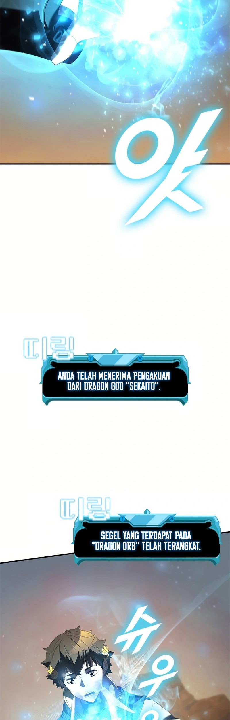 Taming Master Bab 184 halaman 21