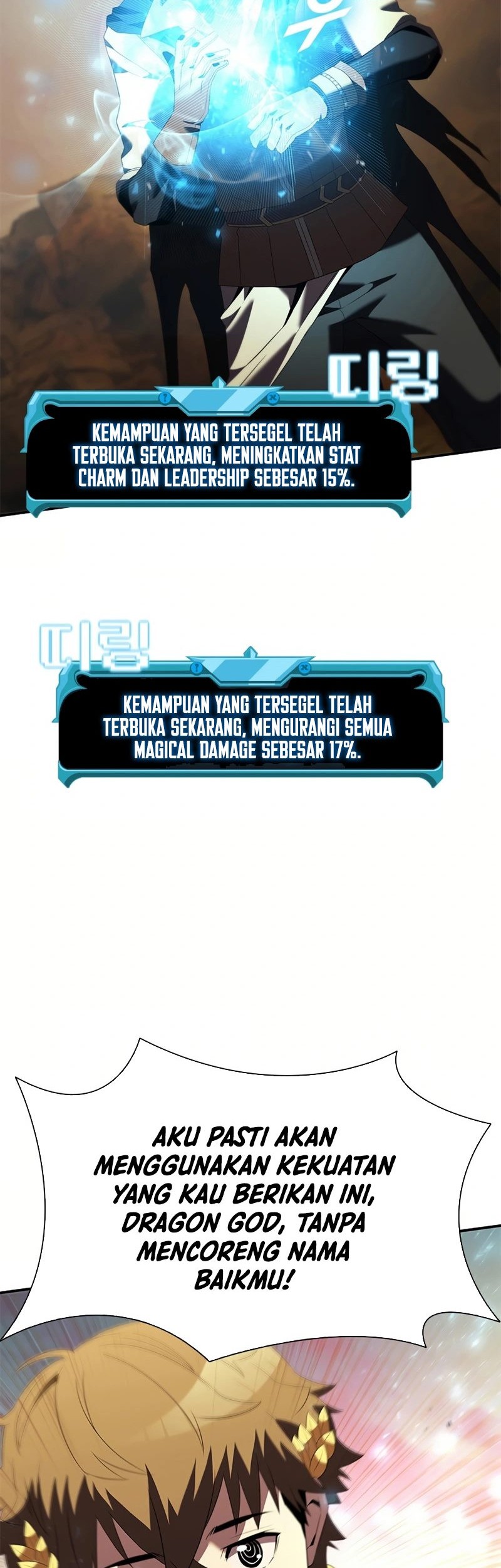 Taming Master Bab 184 halaman 22