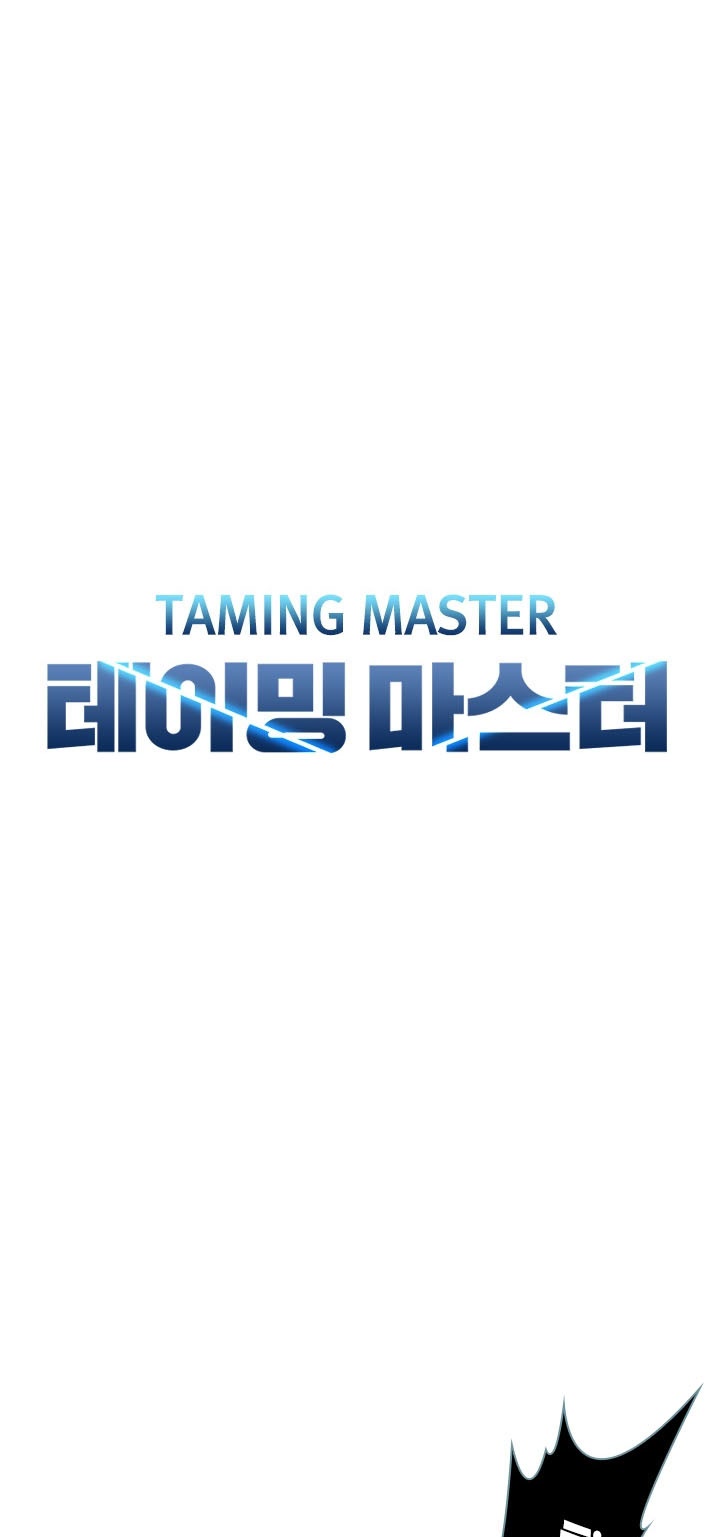 Taming Master Bab 19 halaman 6
