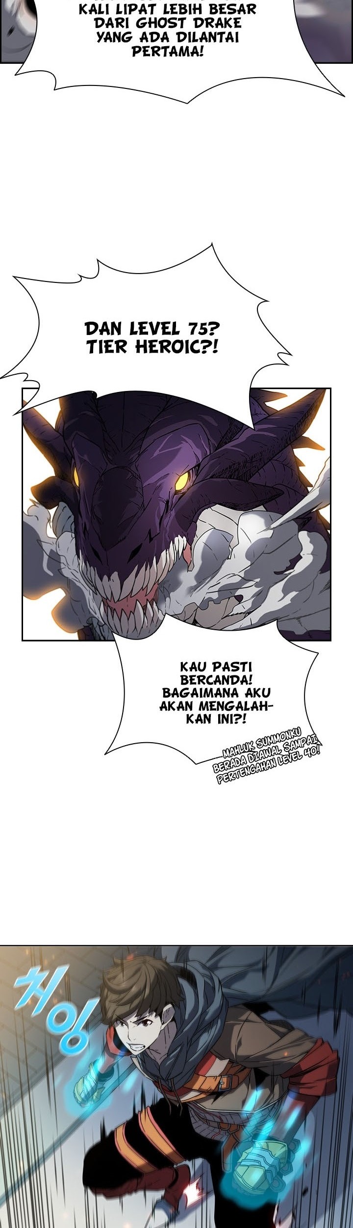 Taming Master Bab 21 halaman 14