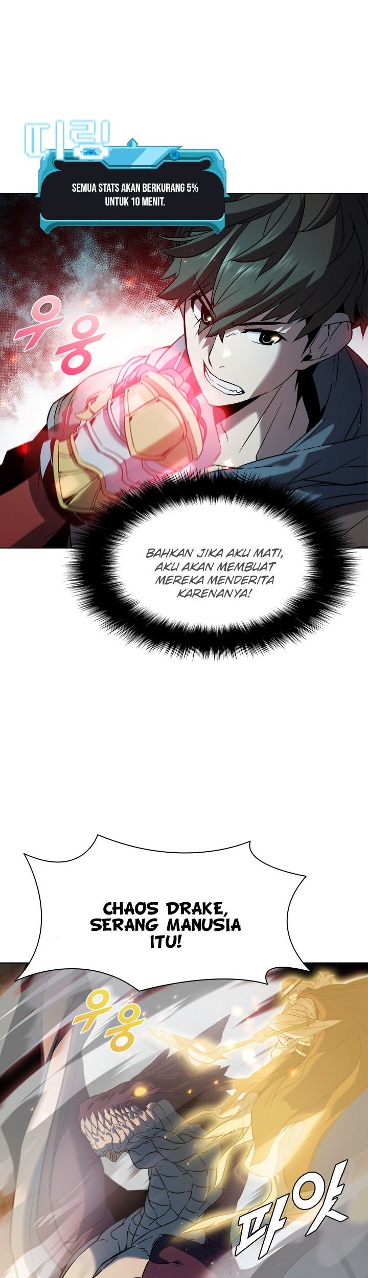 Taming Master Bab 21 halaman 16