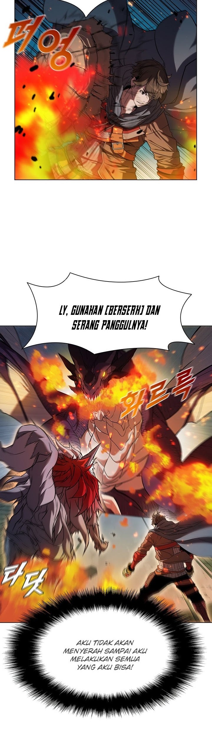 Taming Master Bab 21 halaman 22