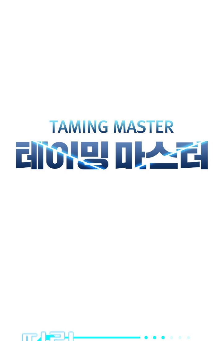 Taming Master Bab 25 halaman 8